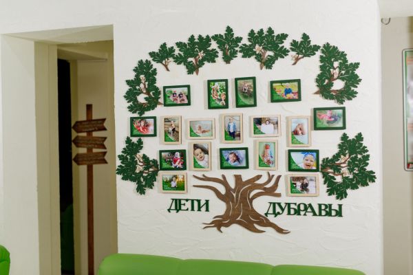 photo-148D79D40A-2F3B-CAB3-D5F0-C6FA1BF58F98.jpg